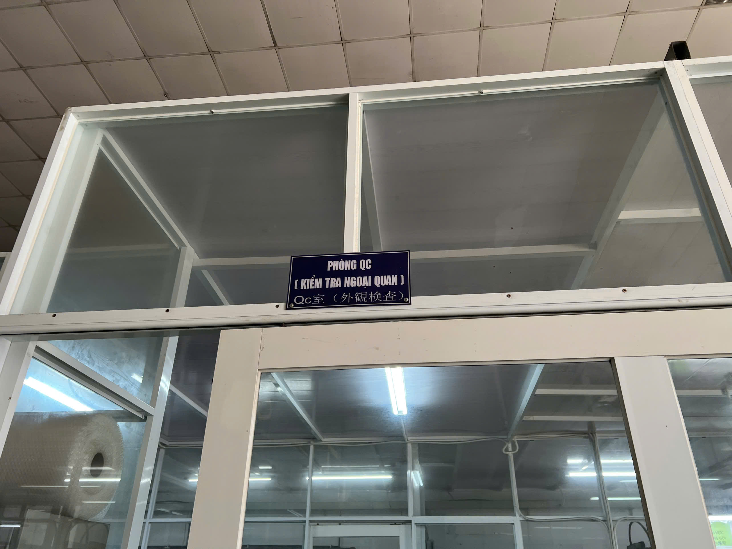 QC Room 1.jpg